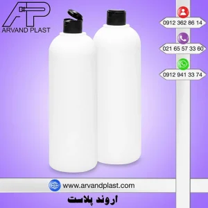 Hair mask cosmetic bottle