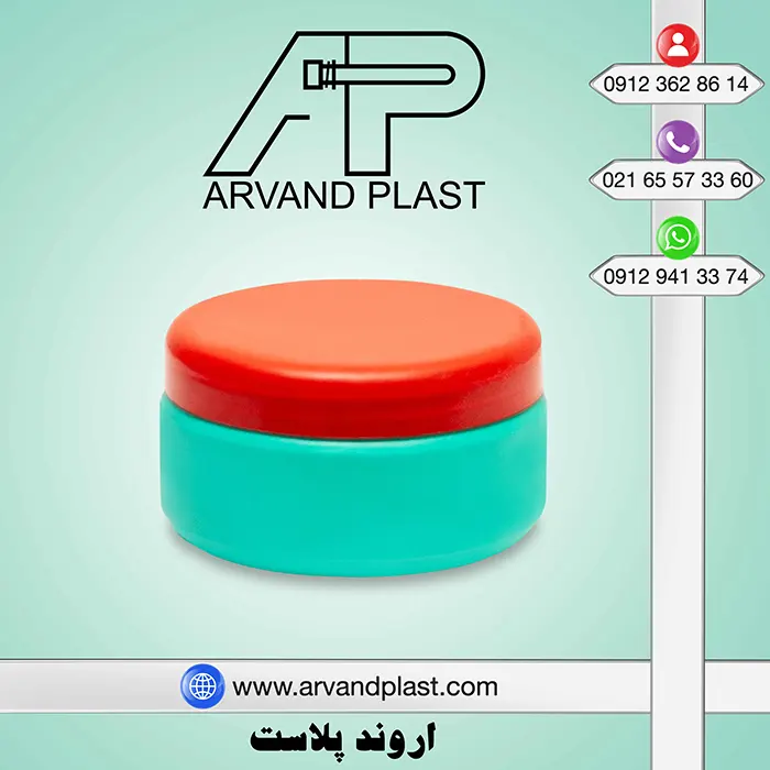 عبوات الكريم الفاخرة لتغليف مستحضرات التجميل: حلول بالجملة مع اروند بلاست