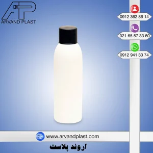 Dechlorinated cosmetic polyethylene bottle 250 cc