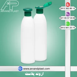 Cylinder shampoo bottle