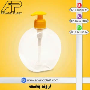 Paramount design 500 cc toilet liquid bottle