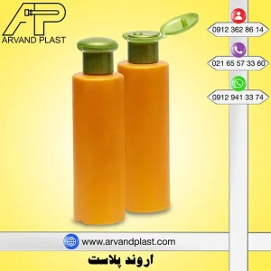 Shampoo and cosmetic bottle