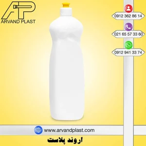 One liter bottle of dishwashing liquid