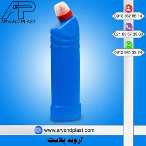 750 ml bottle of Sarkej degreaser