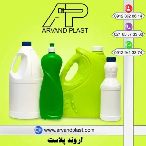 Family dishwasher