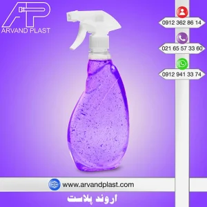 500 ml glass washing bottle of Marina design
