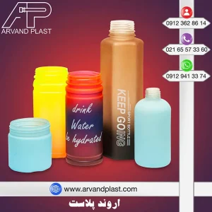 Colored bottles (velvet)