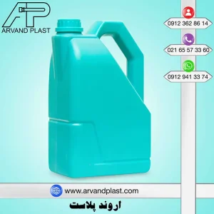 Industrial 4-liter gallon, comfortable