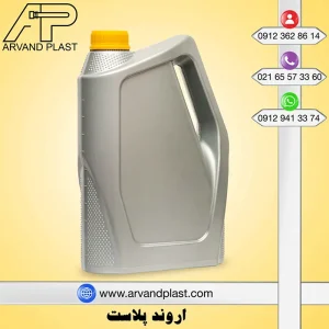 4 liter industrial gallon, Barikal design