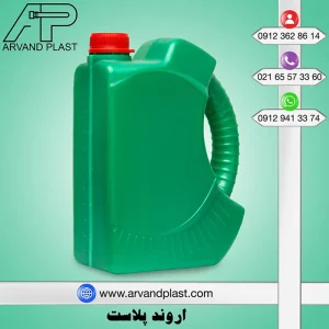 5 liter industrial gallon of Khurshid design
