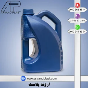 4-liter double-sided industrial gallon