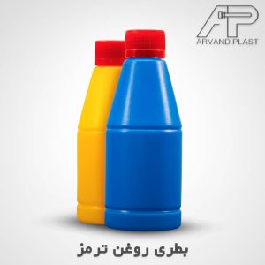 brake oil bottle