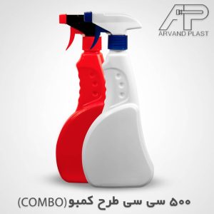500 cc combo design