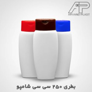250 cc bottle of shampoo