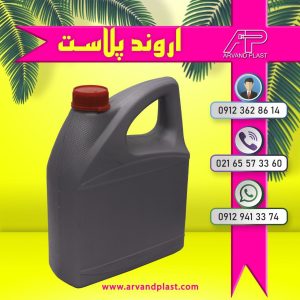 4 liter industrial gallon