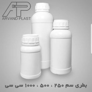 250, 500 and 1000 cc poison bottles