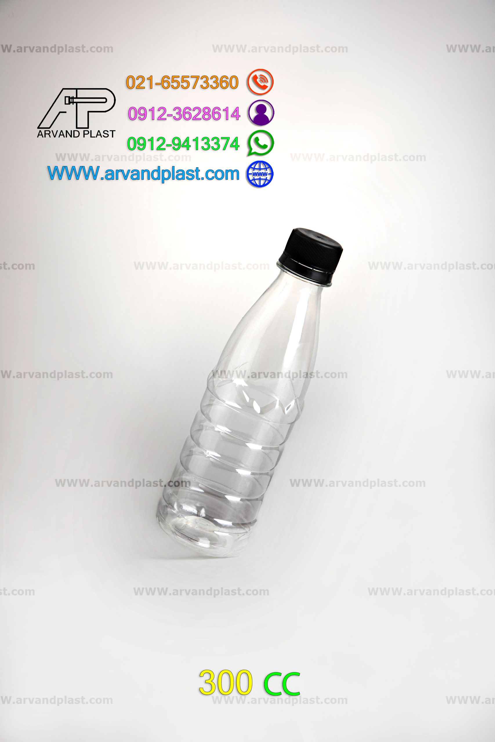 بطری پت ۳۰۰ سی سی آبمیوه