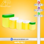 قوطی وازلین اروندپلاست