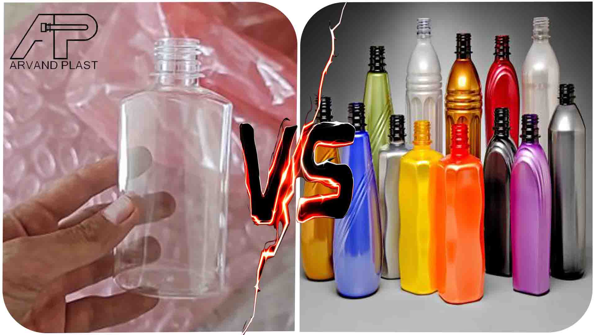 قیمت بطری پت و پلی اتیلن