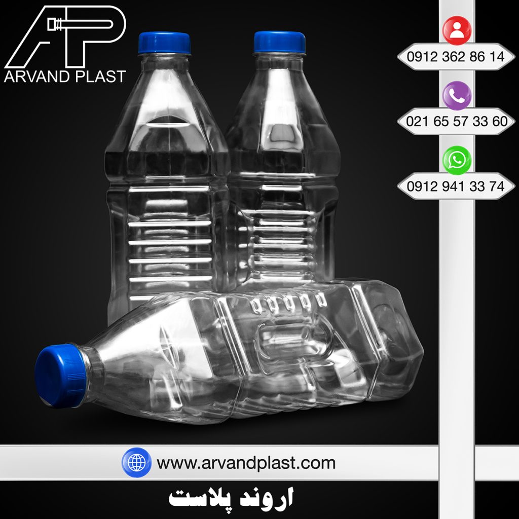 بطری پلاستیکی مناسب نگهداری طولانی مدت-4